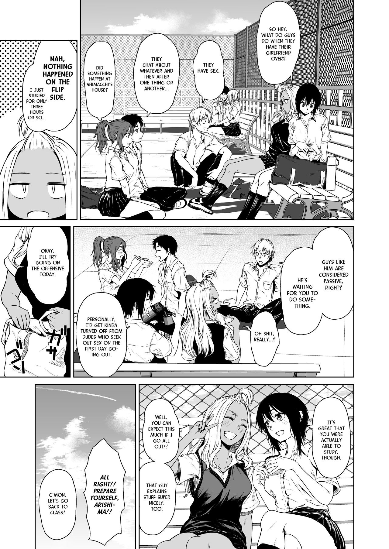 A Week-Long Relation Between a Gyaru And An Introvert Porn Comic english 13