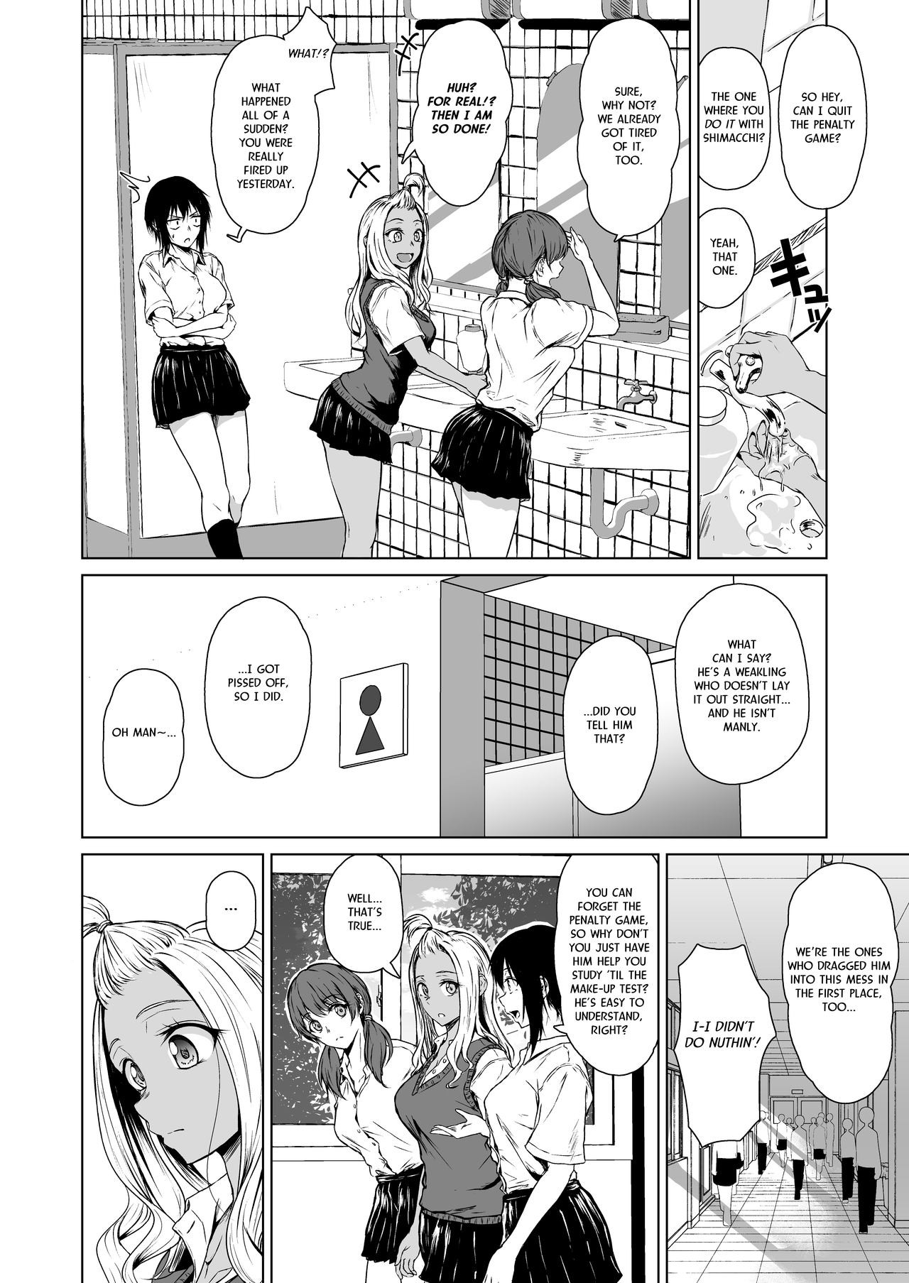 A Week-Long Relation Between a Gyaru And An Introvert Porn Comic english 16