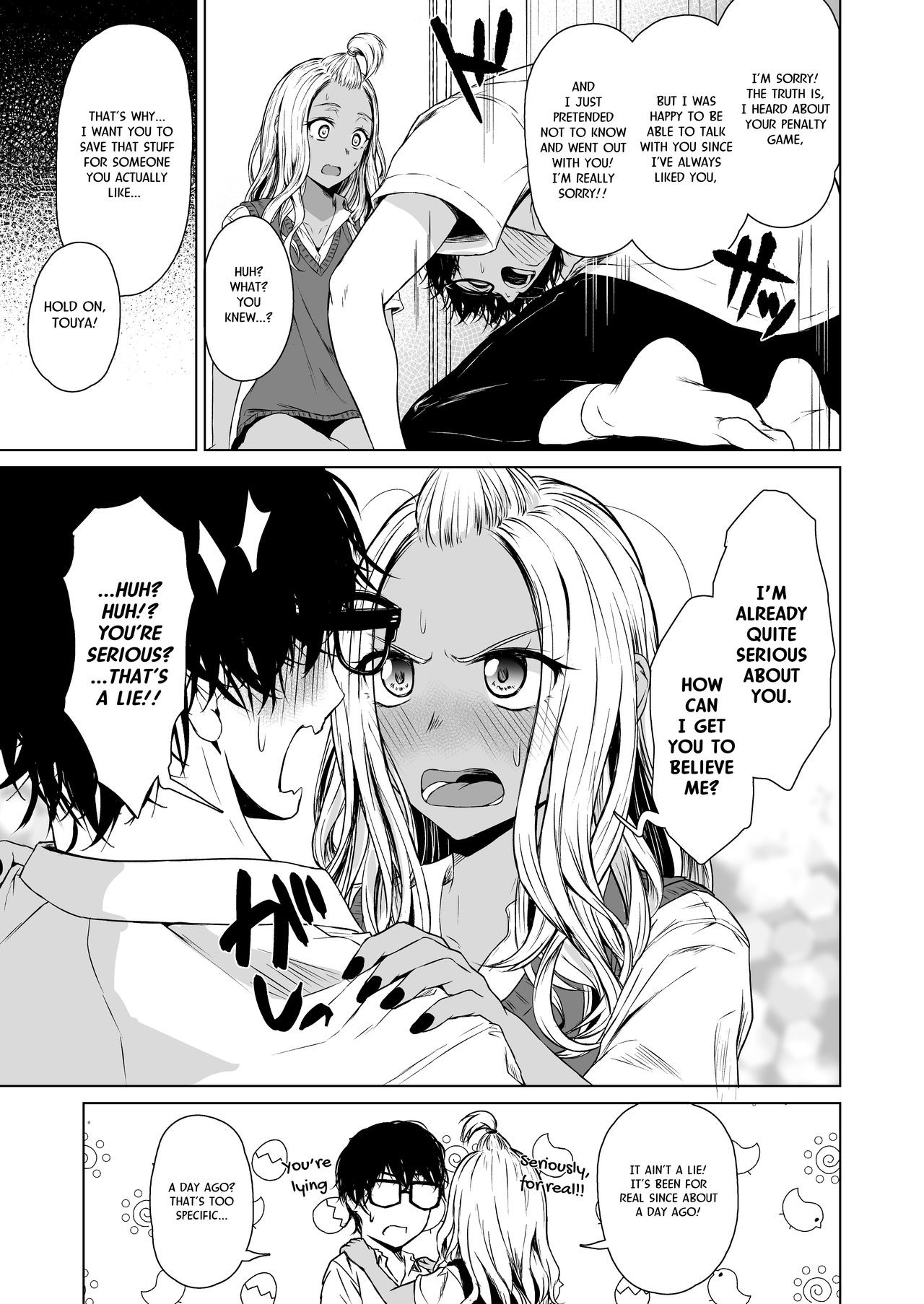 A Week-Long Relation Between a Gyaru And An Introvert Porn Comic english 27