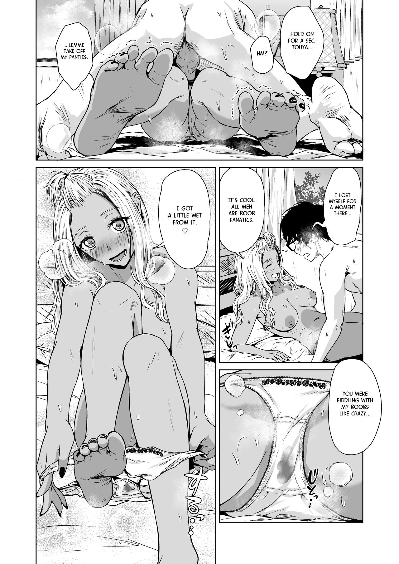 A Week-Long Relation Between a Gyaru And An Introvert Porn Comic english 38