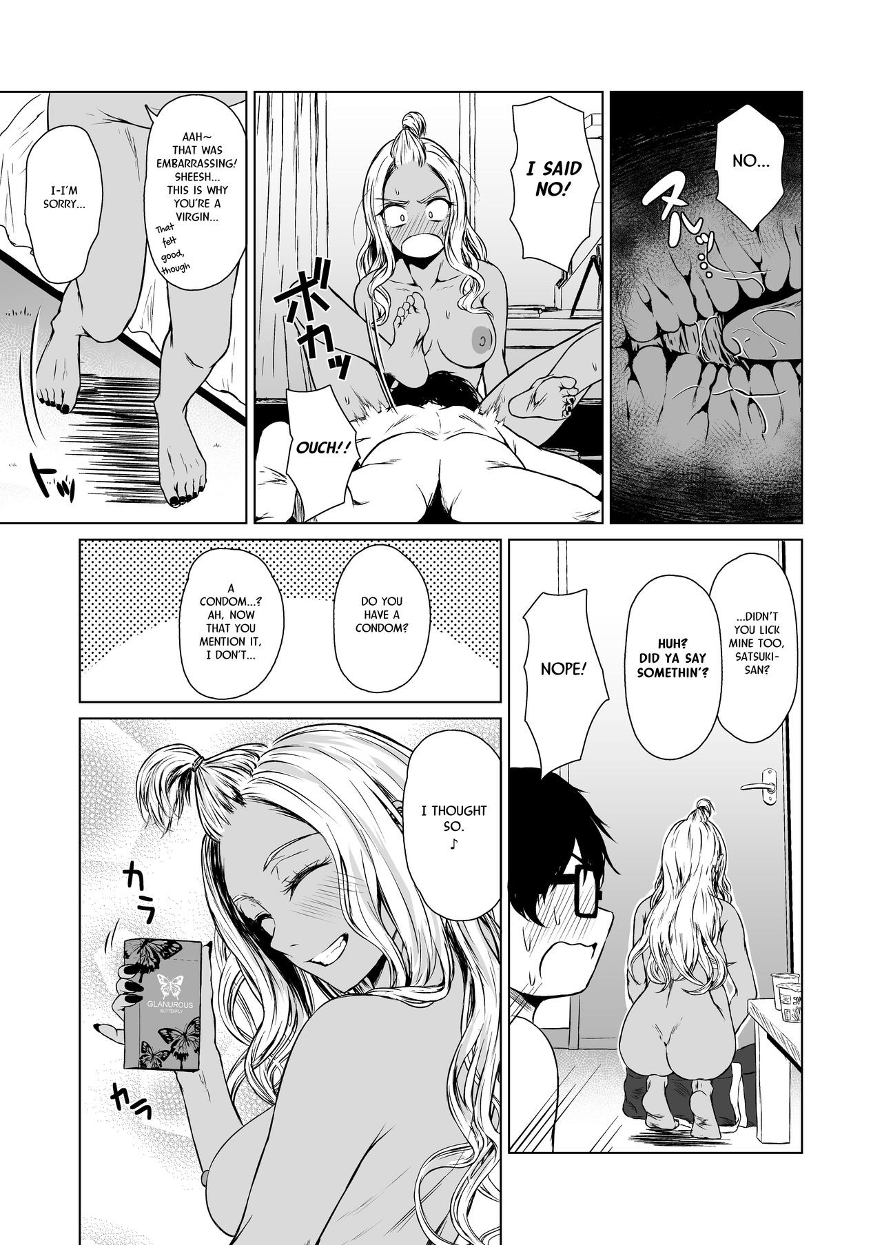 A Week-Long Relation Between a Gyaru And An Introvert Porn Comic english 41