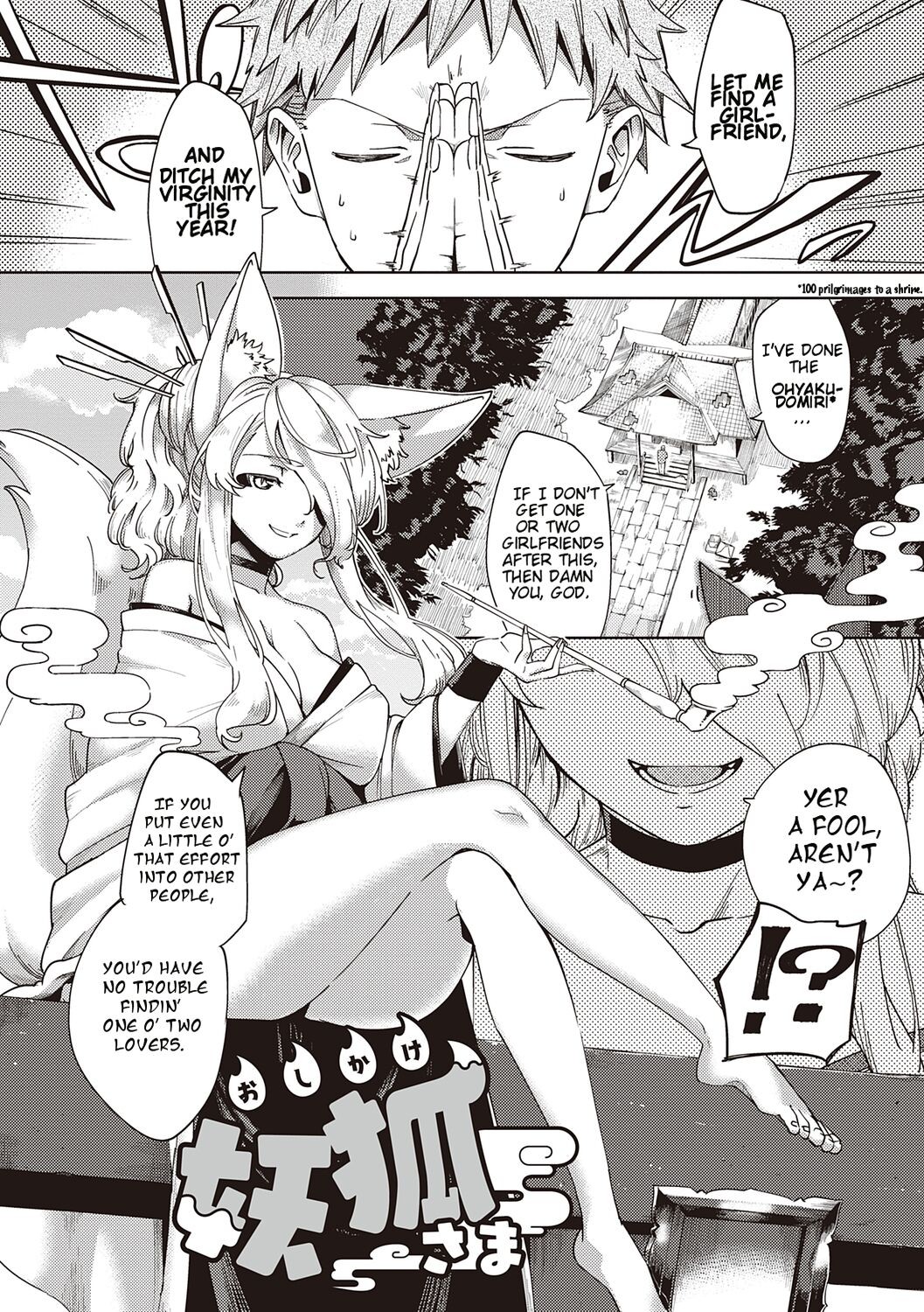 Assertive Fox Spirit Porn Comic english 02