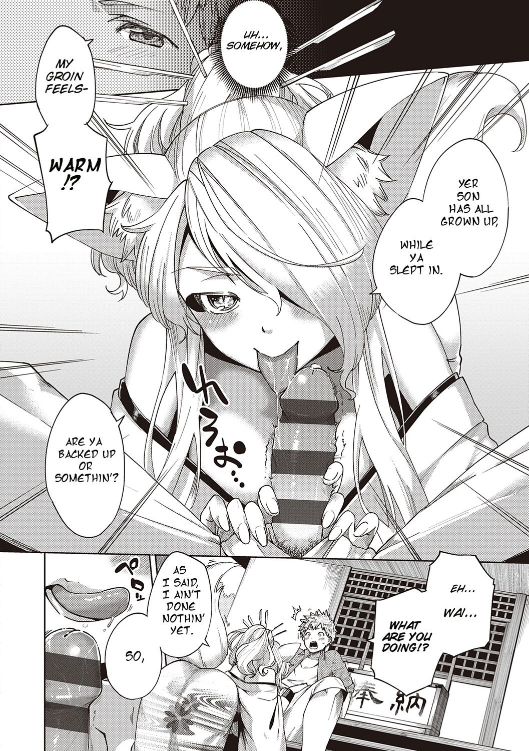 Assertive Fox Spirit Porn Comic english 09