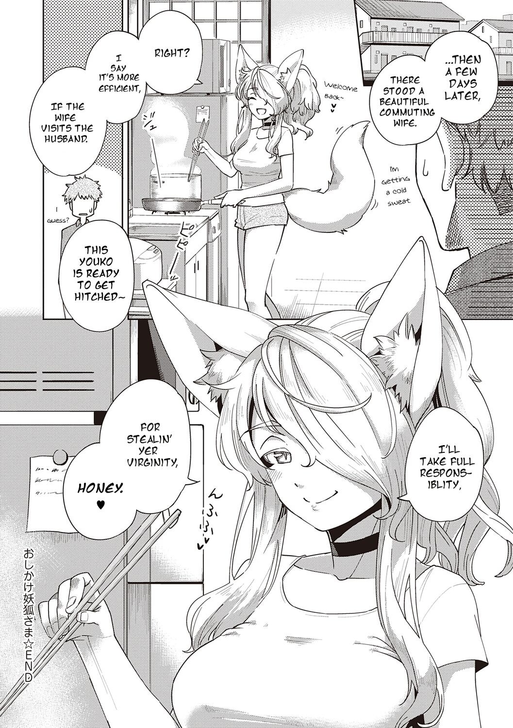 Assertive Fox Spirit Porn Comic english 25