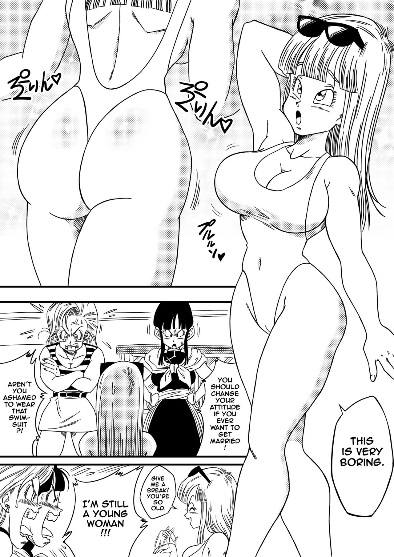 Dagon Ball: Bitch Girlfriend Porn Comic english 04