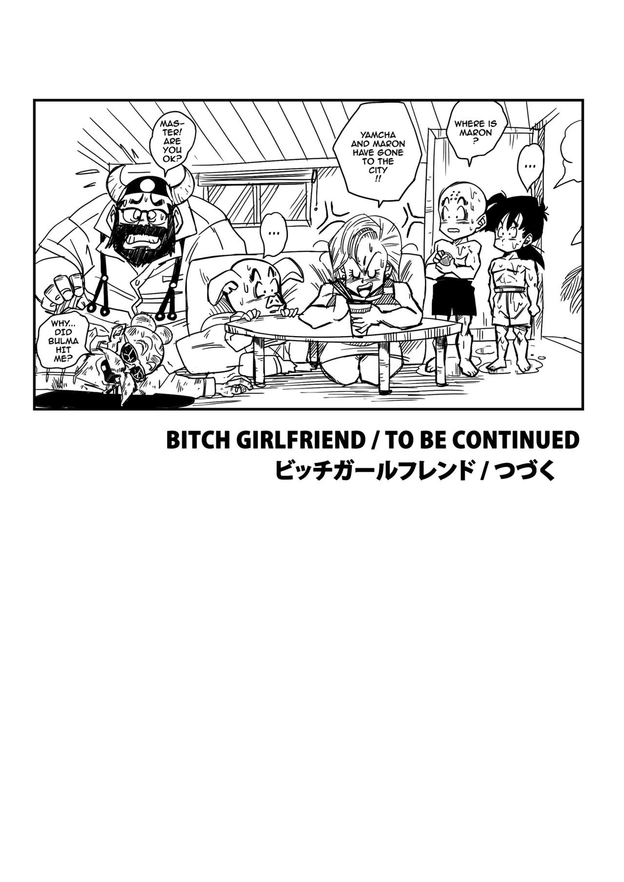 Dagon Ball: Bitch Girlfriend Porn Comic english 18