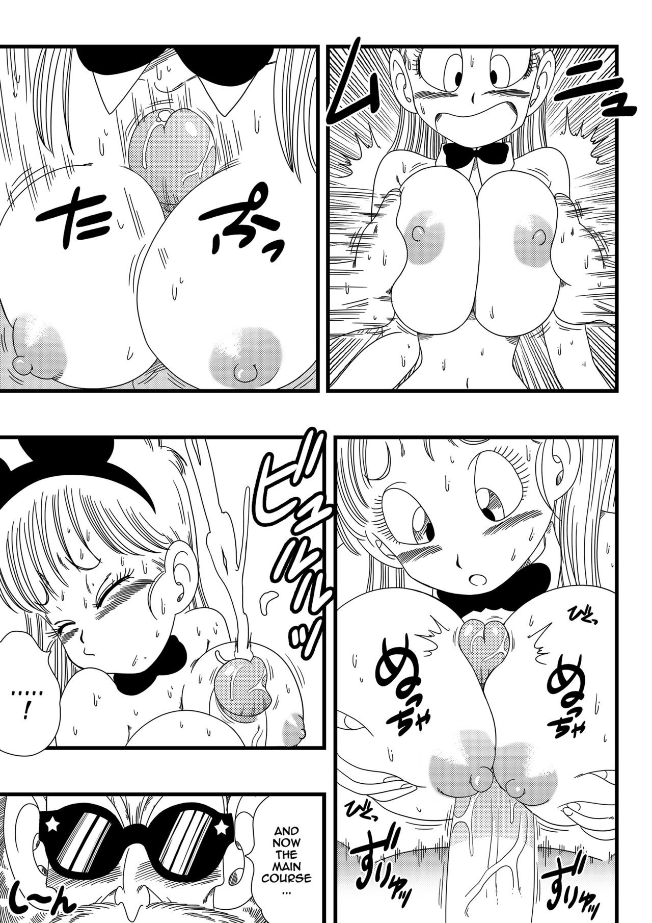 Dagon Ball: Bunny Girl Transformation Porn Comic english 14