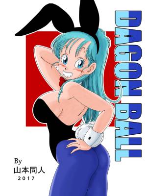 Dagon Ball: Bunny Girl Transformation Porn Comic english 24