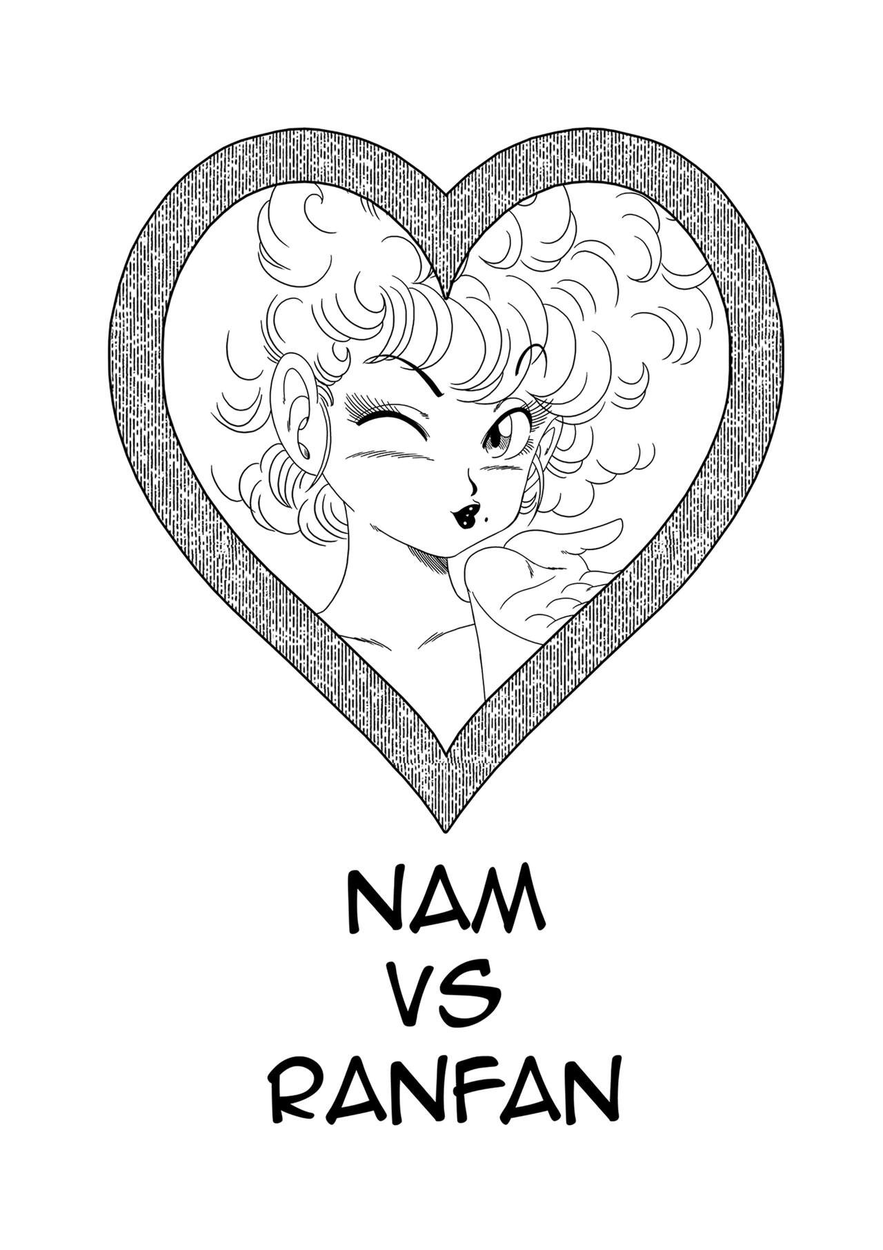 Dagon Ball: Nam VS Ranfan Porn Comic english 02