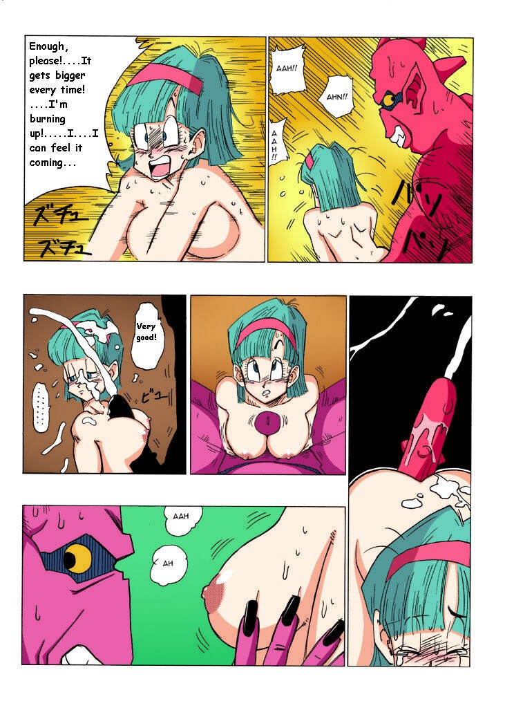 Doragaon Ball: Fake Namekians Porn Comic english 21