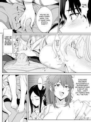 Going On A Hotspring Trip With Tomos Mom And Her Friends! Porn Comic english 08