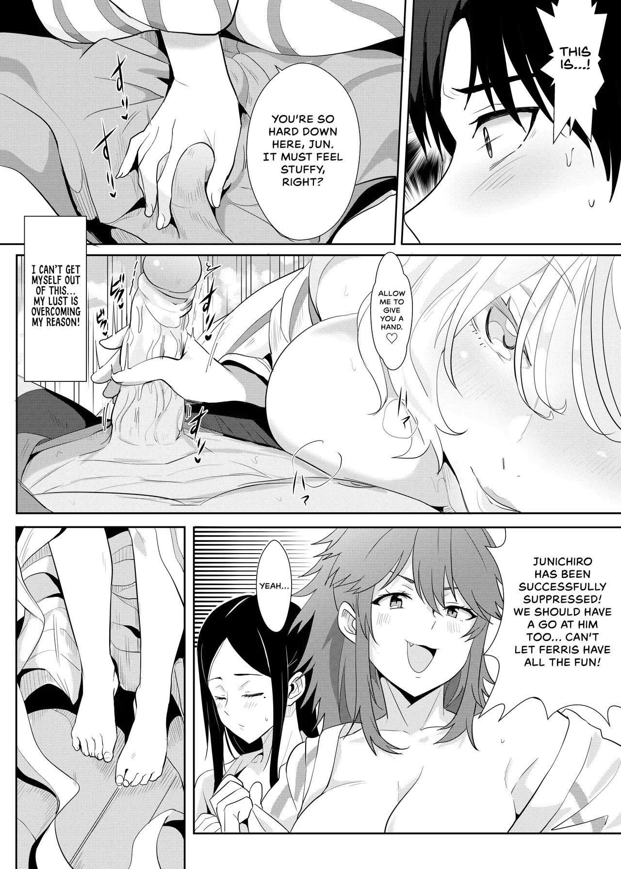 Going On A Hotspring Trip With Tomos Mom And Her Friends! Porn Comic english 08