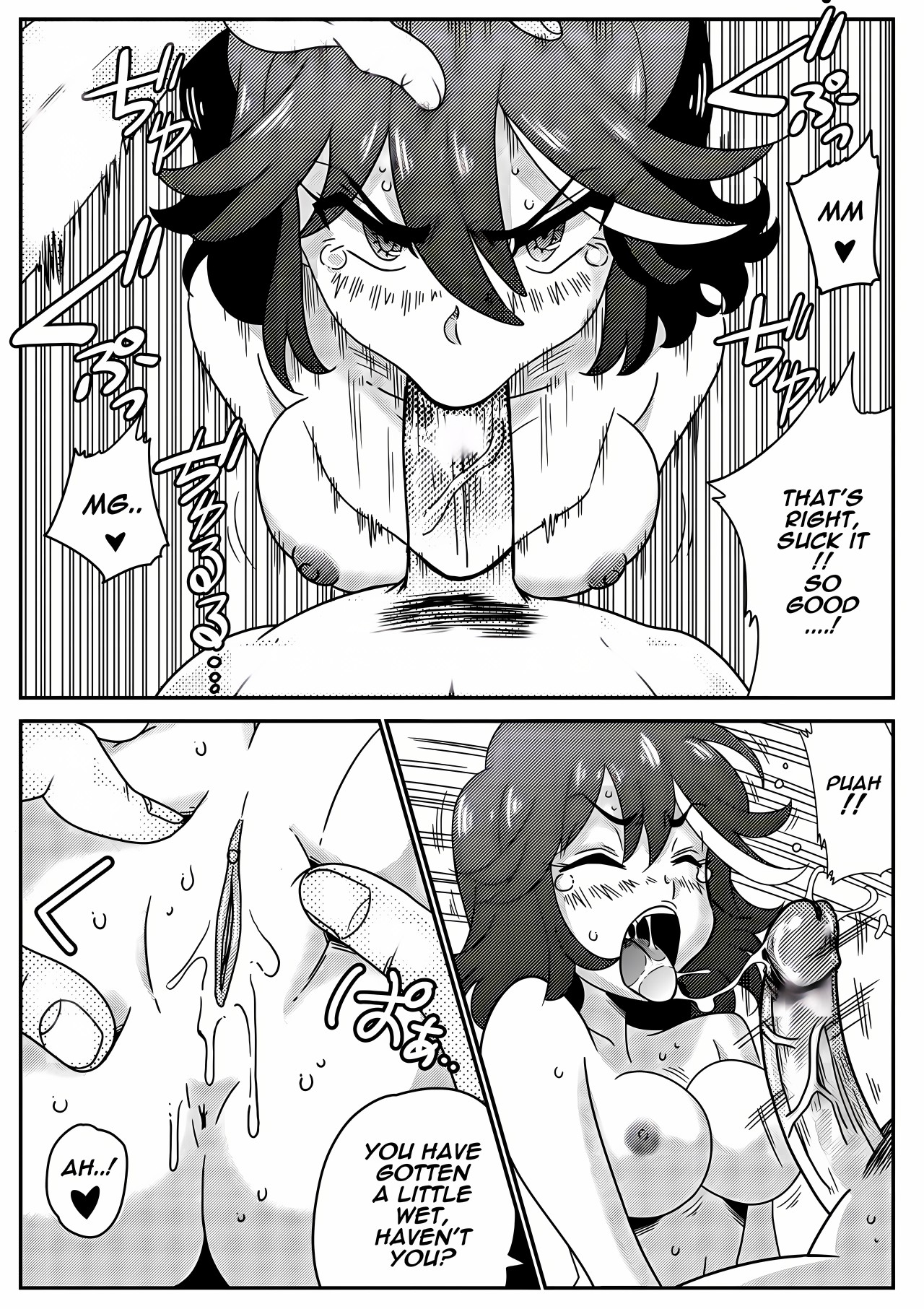 Kill La Girl Porn Comic english 07