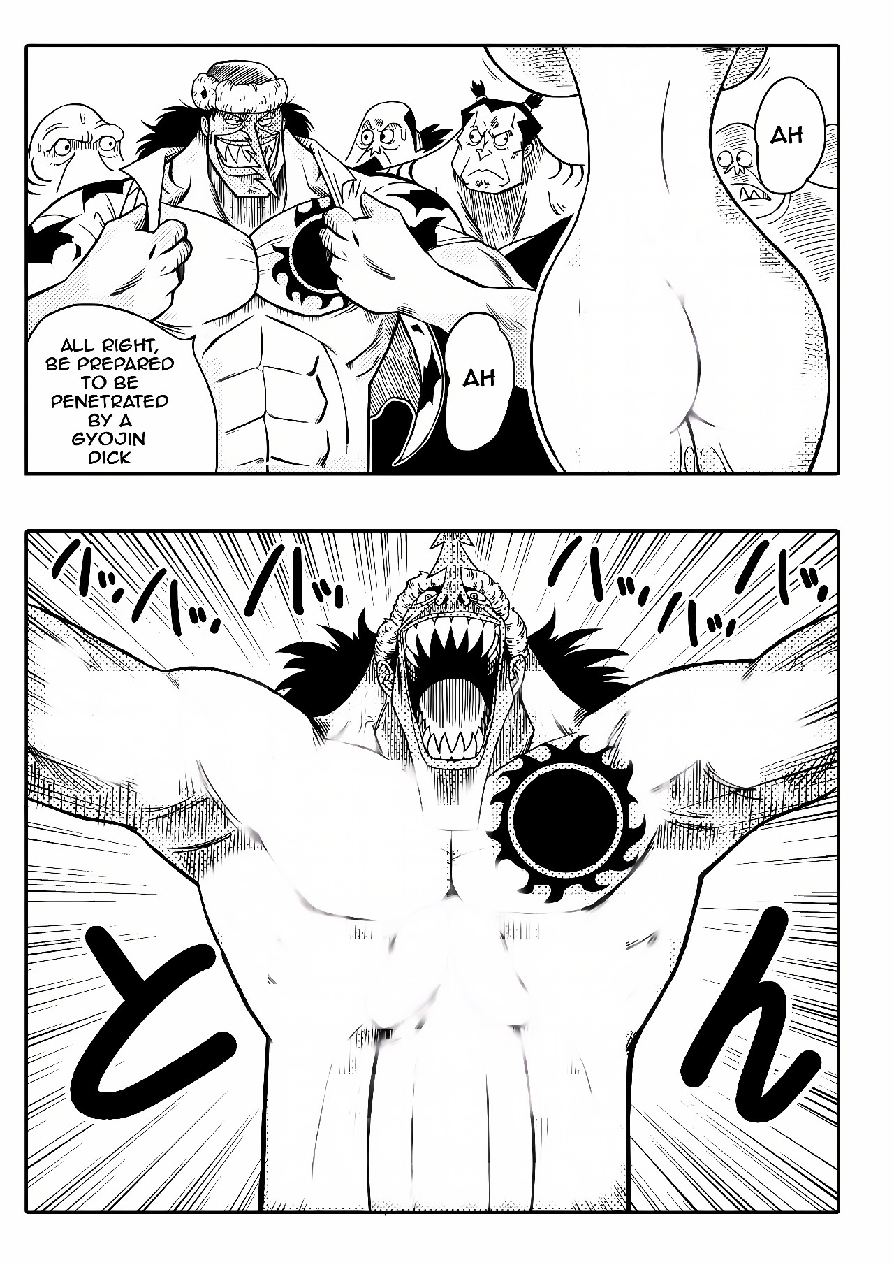 Nami Vs Arlong Porn Comic english 13