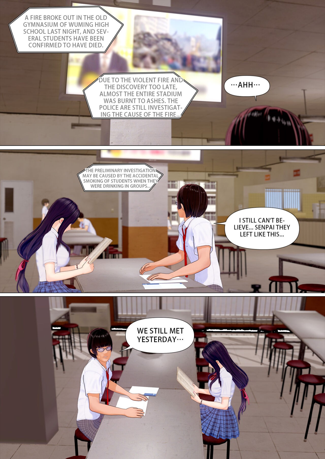 Promise By Pisanto Part 4 Porn Comic english 47