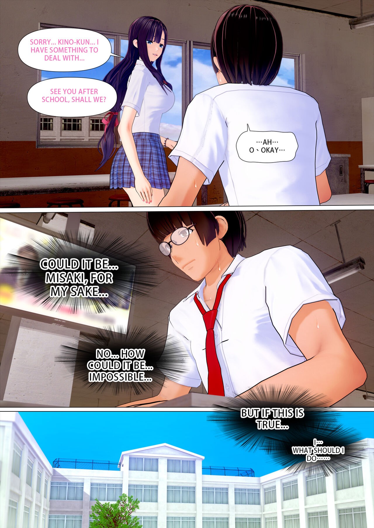 Promise By Pisanto Part 4 Porn Comic english 50