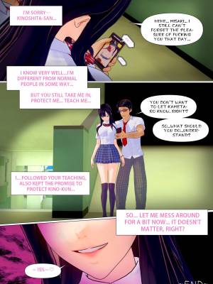 Promise By Pisanto Part 4 Porn Comic english 51