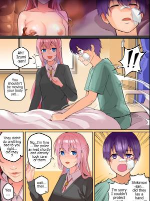  Shikimori-san By Avacyn Porn Comic english 02