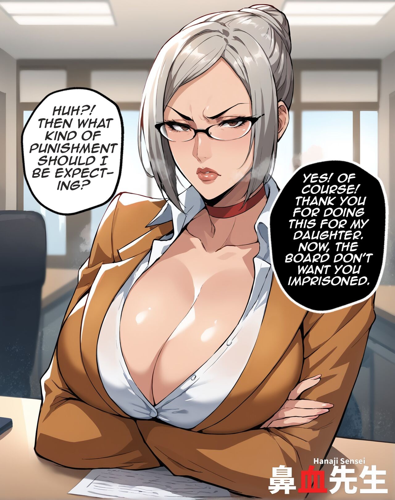 AI Generated: Meiko Shiraki Porn Comic english 03