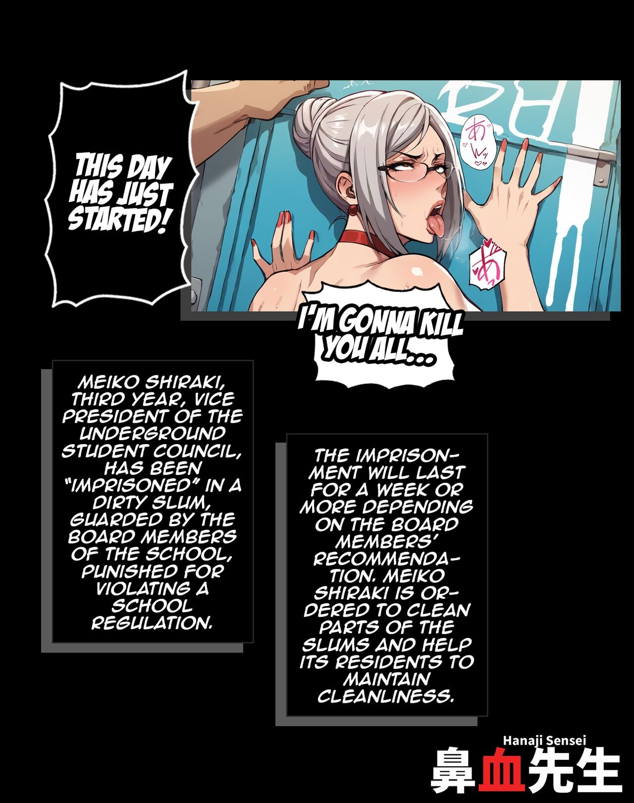 AI Generated: Meiko Shiraki Porn Comic english 34