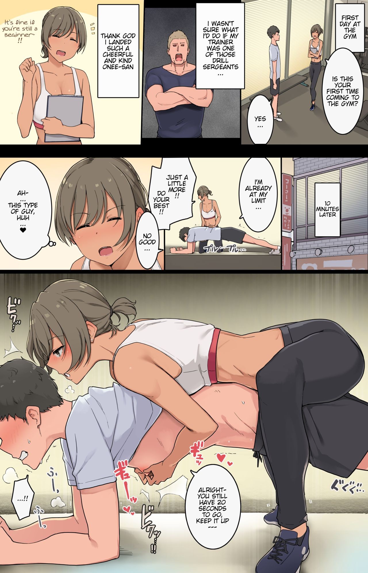 Being Bullied By A Personal Gym Trainer Porn Comic english 02