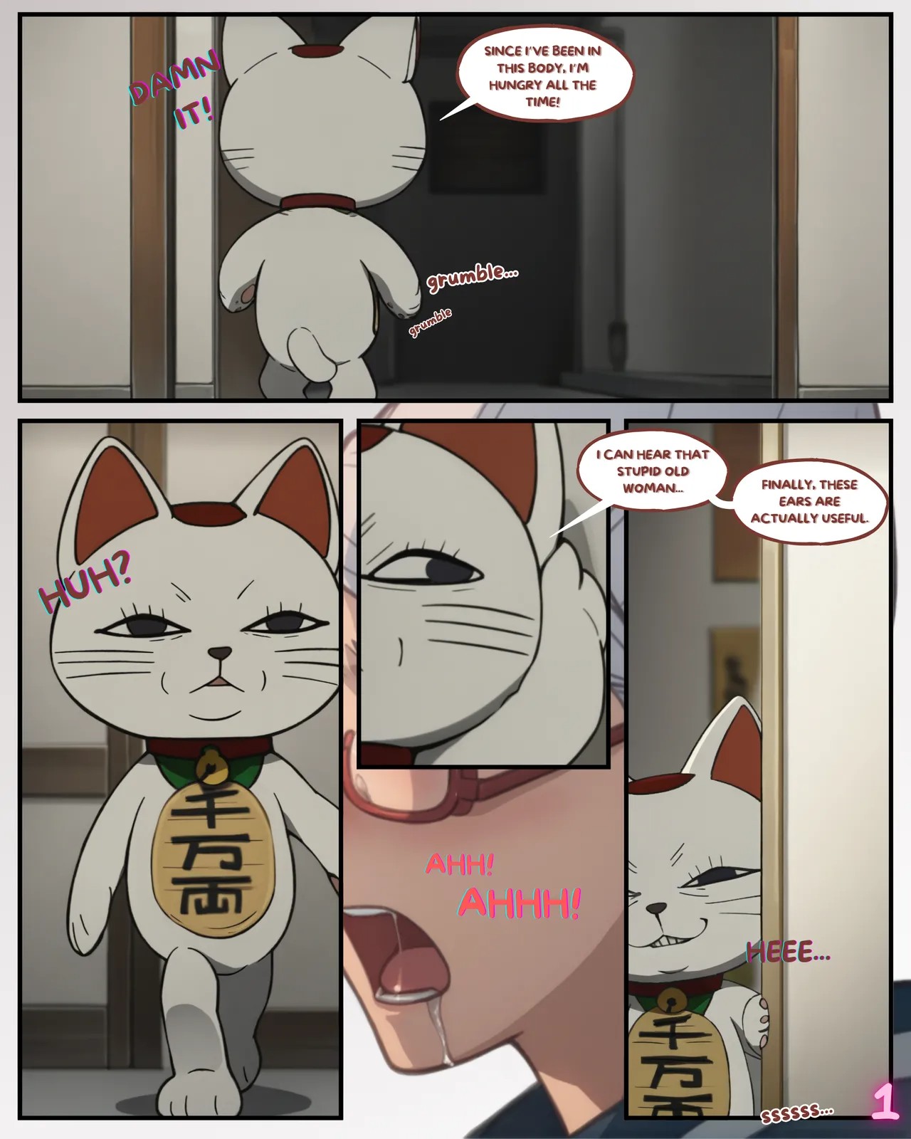 DanDaDan Recovered Penis Porn Comic english 02