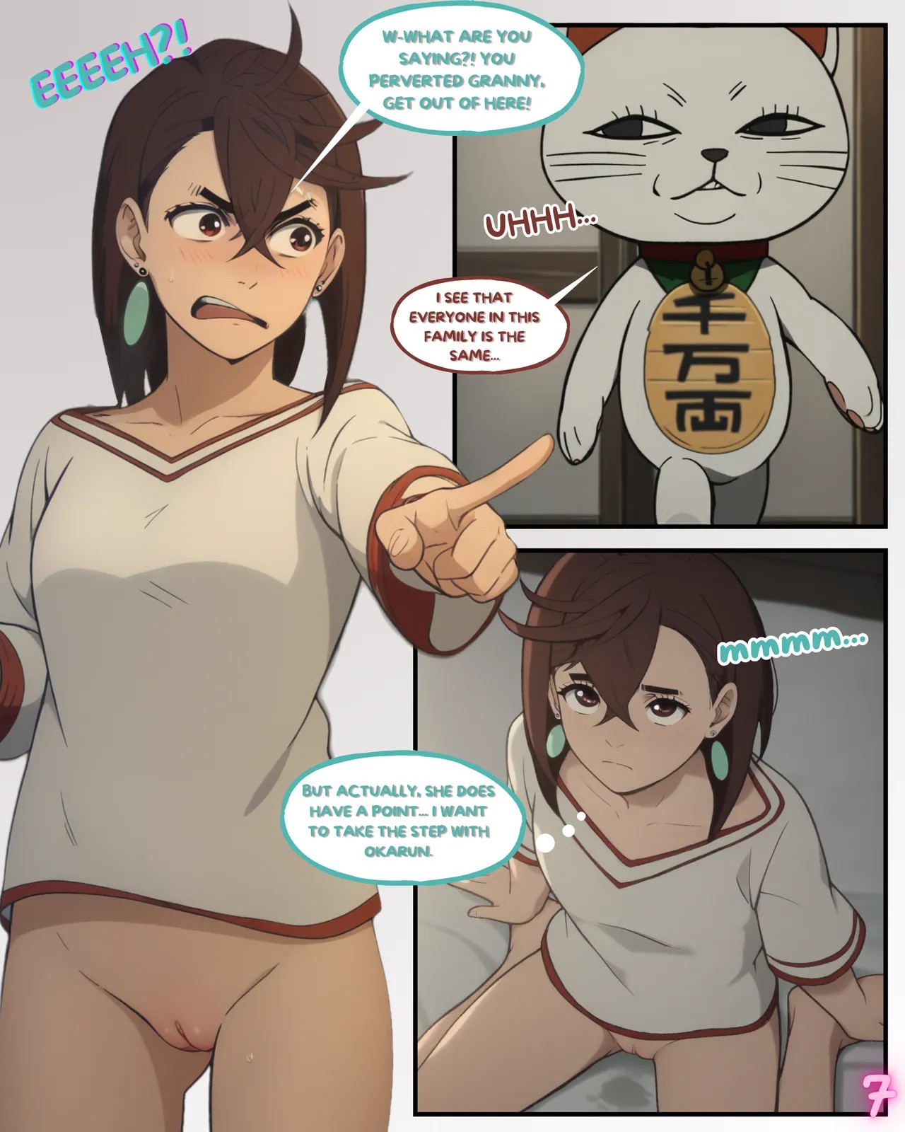 DanDaDan Recovered Penis Porn Comic english 08