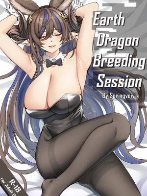 Earth Dragon Breeding Session