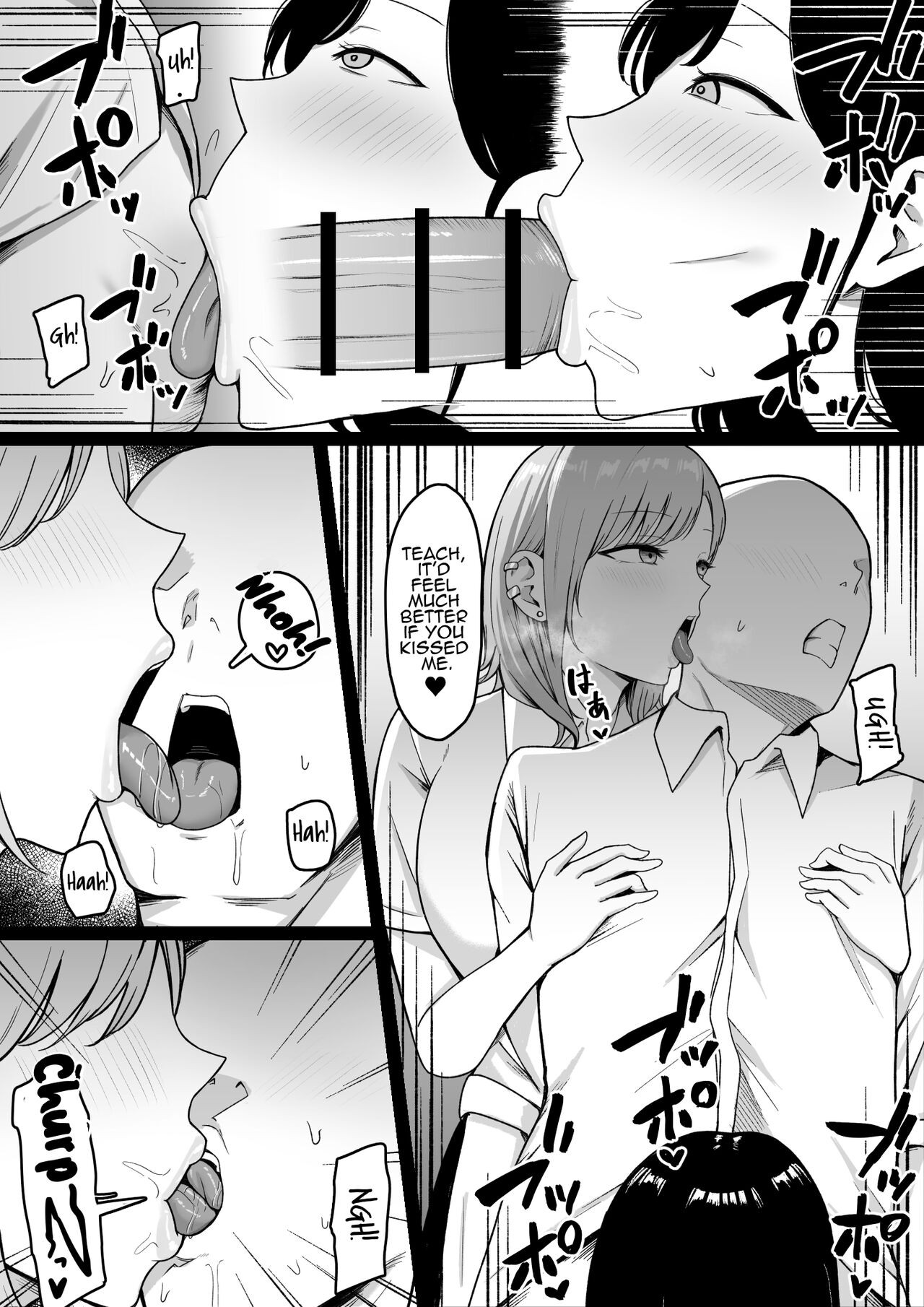 Lewd Students Porn Comic english 22