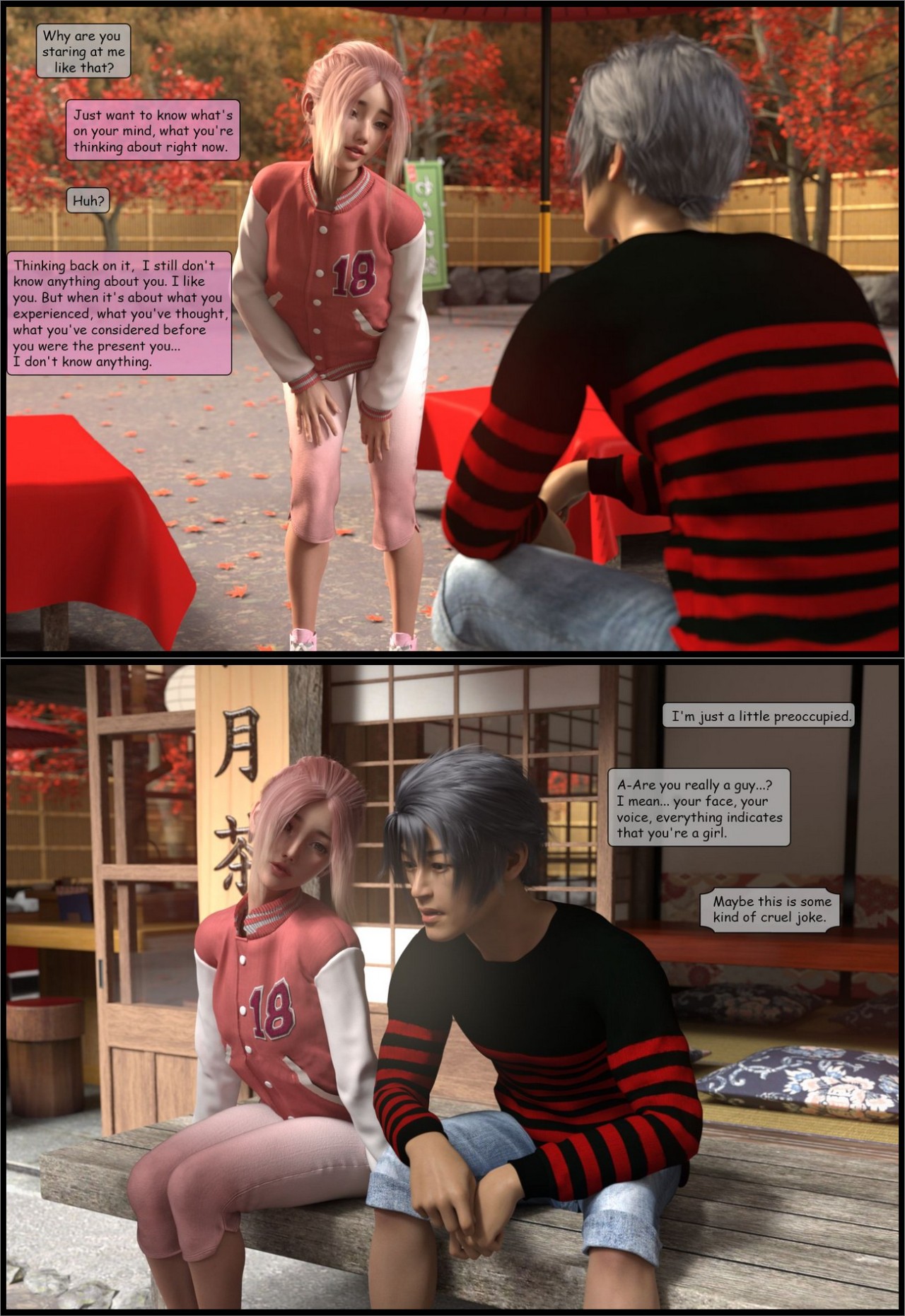 Miko By Kizaru3D Porn Comic english 23