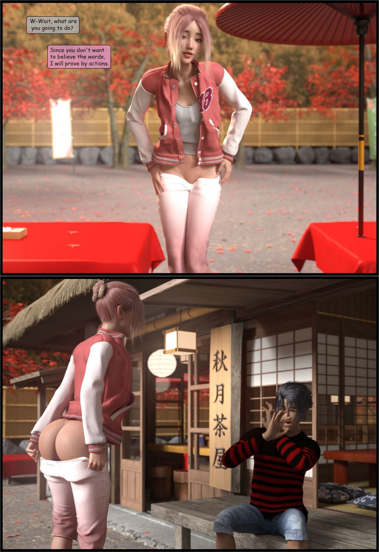 Miko By Kizaru3D Porn Comic english 25