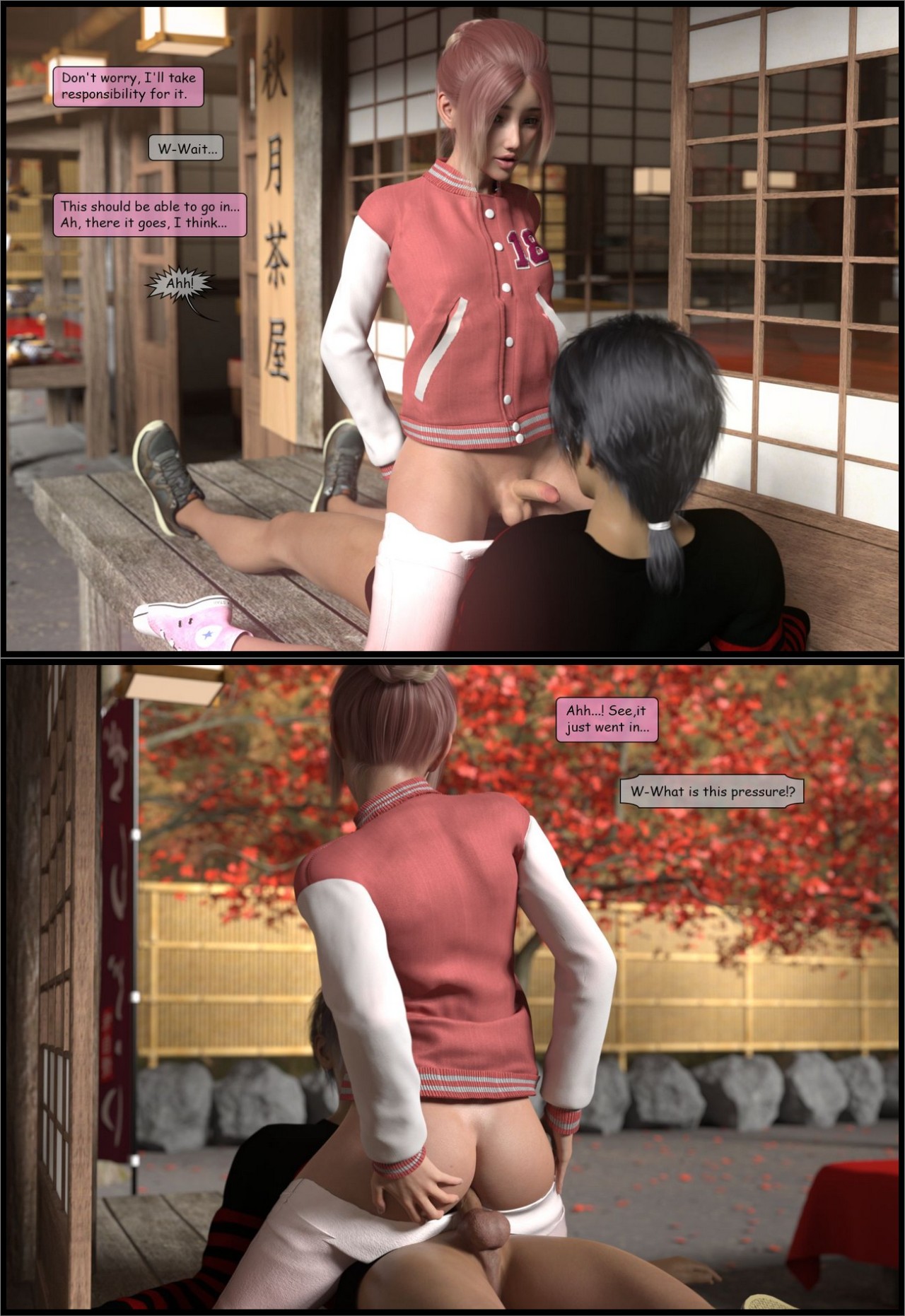 Miko By Kizaru3D Porn Comic english 34