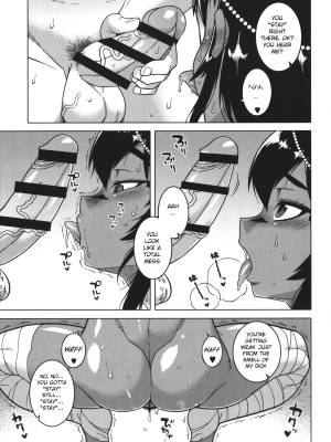 My Pharaoh! By Takatsu Porn Comic english 112