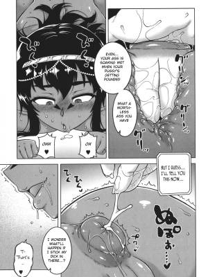 My Pharaoh! By Takatsu Porn Comic english 124