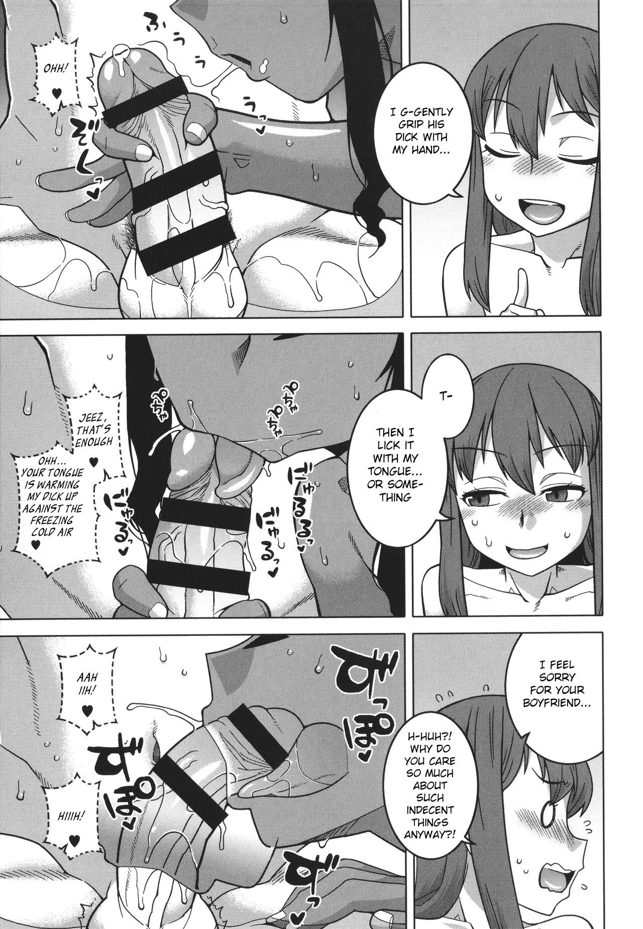 My Pharaoh! By Takatsu Porn Comic english 140