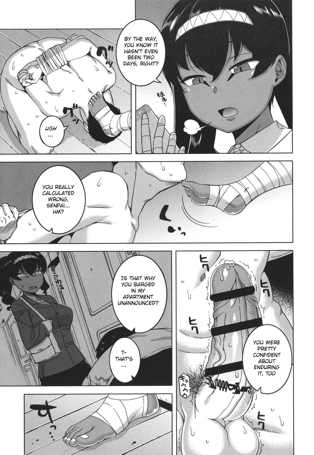 My Pharaoh! By Takatsu Porn Comic english 70