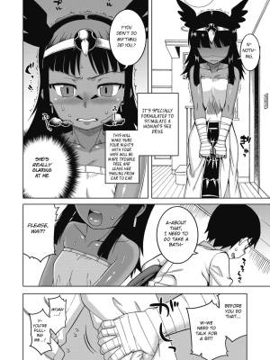 My Pharaoh! By Takatsu Porn Comic english 93