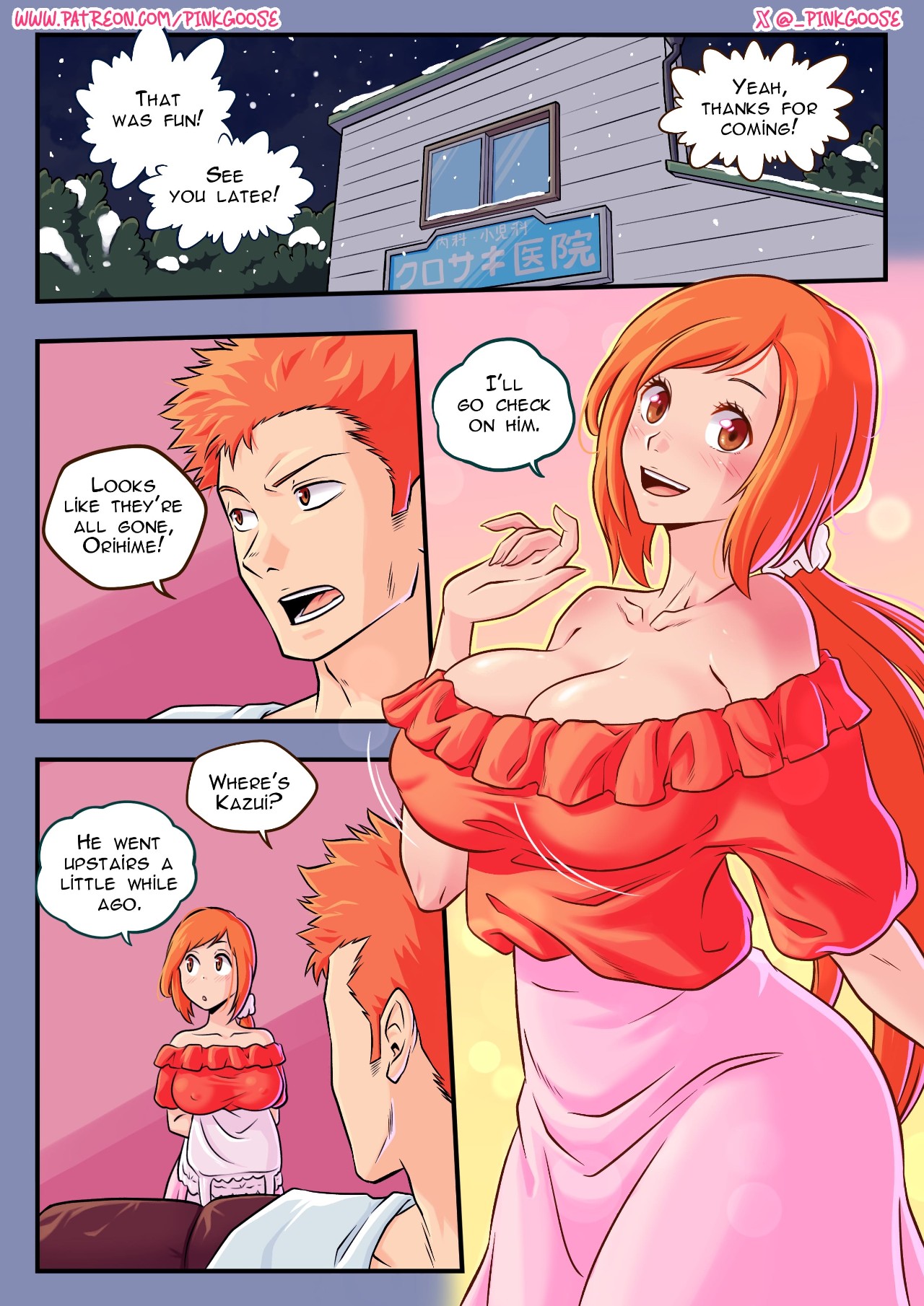 Orihime X Ichigo Comic Porn Comic english 02