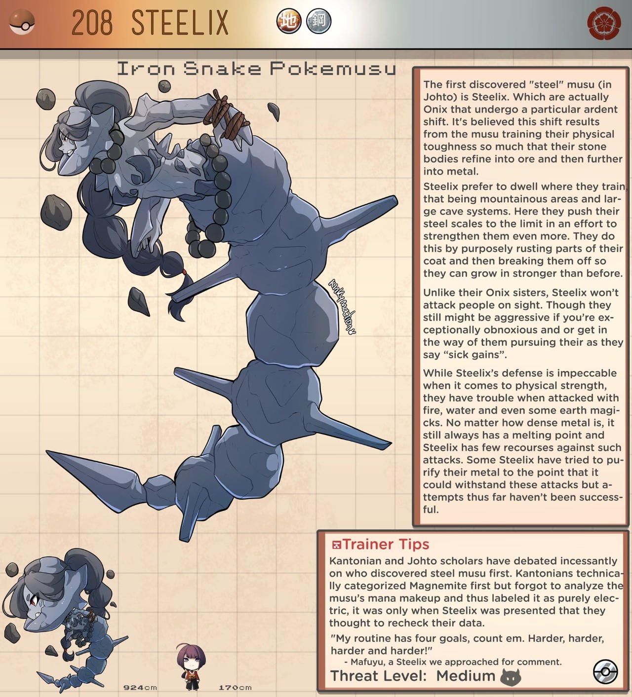 Pokemusu Dex Part 5 Porn Comic english 16