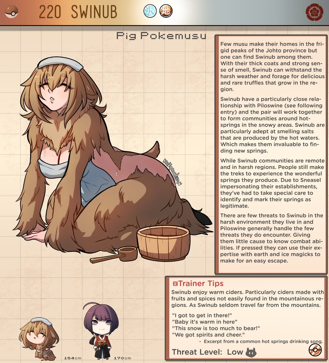 Pokemusu Dex Part 5 Porn Comic english 40