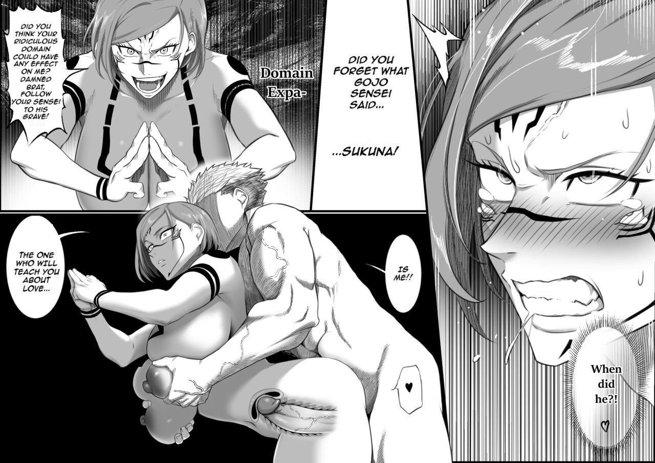 Queen Of Curses Ryomen "Kugisaki" Sukuna vs Itadori Yuji Porn Comic english 07