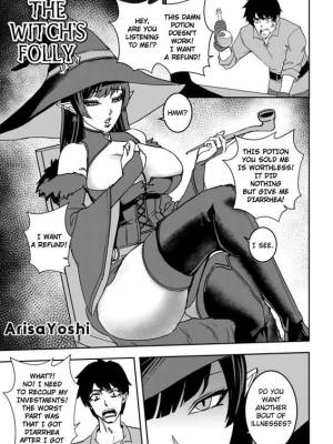 The Witch's Folly Eng Ver Porn Comic english 02