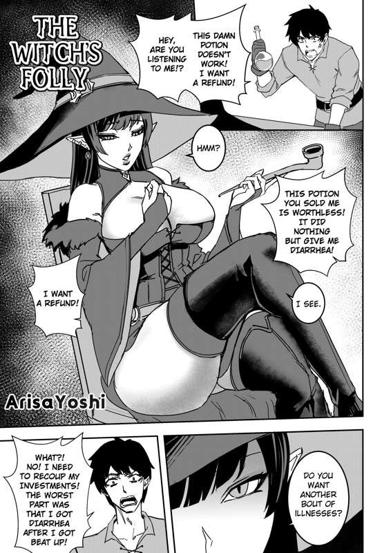 The Witch's Folly Eng Ver Porn Comic english 02