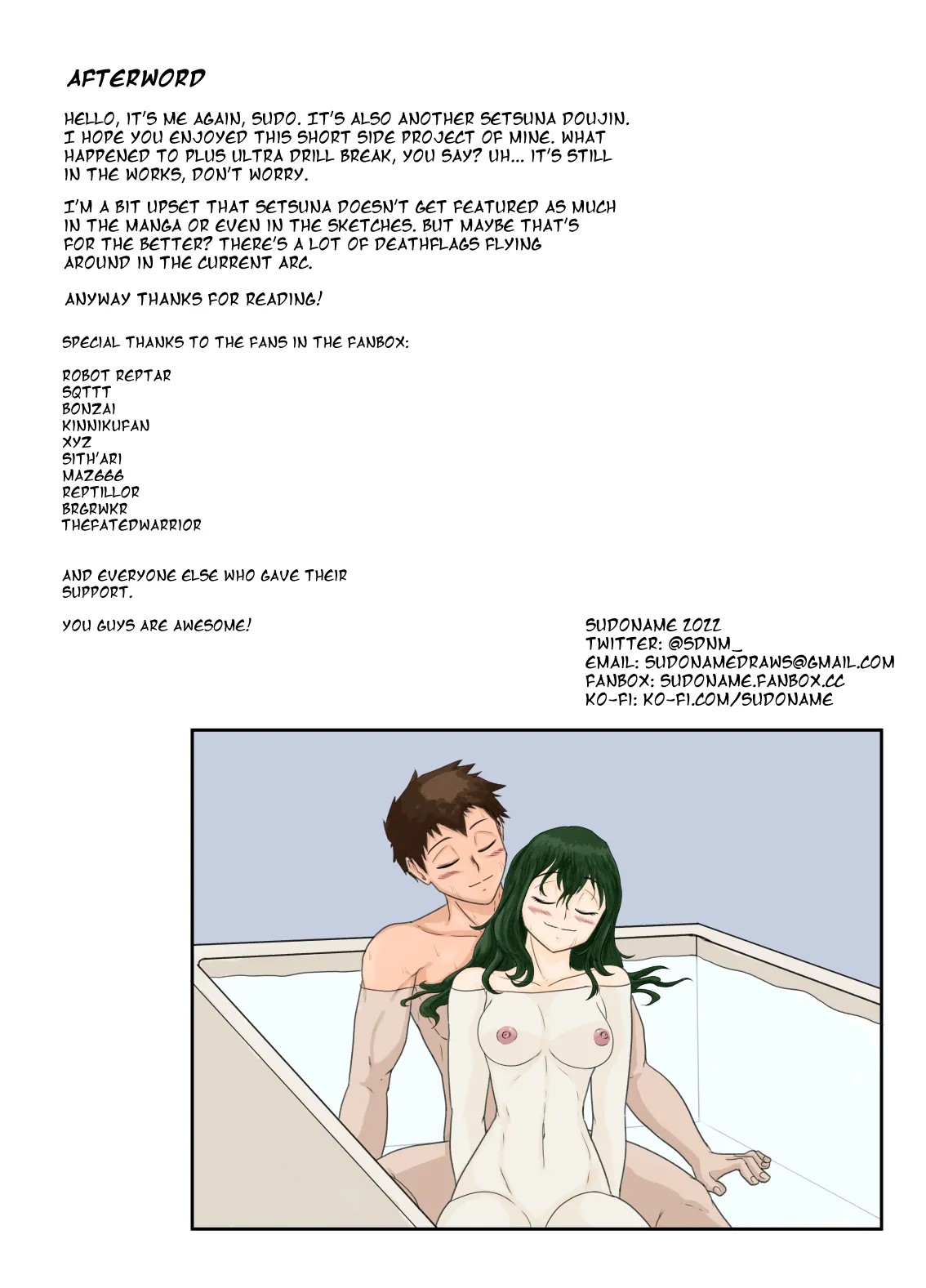 A Special Kind Of Onahole Porn Comic english 10