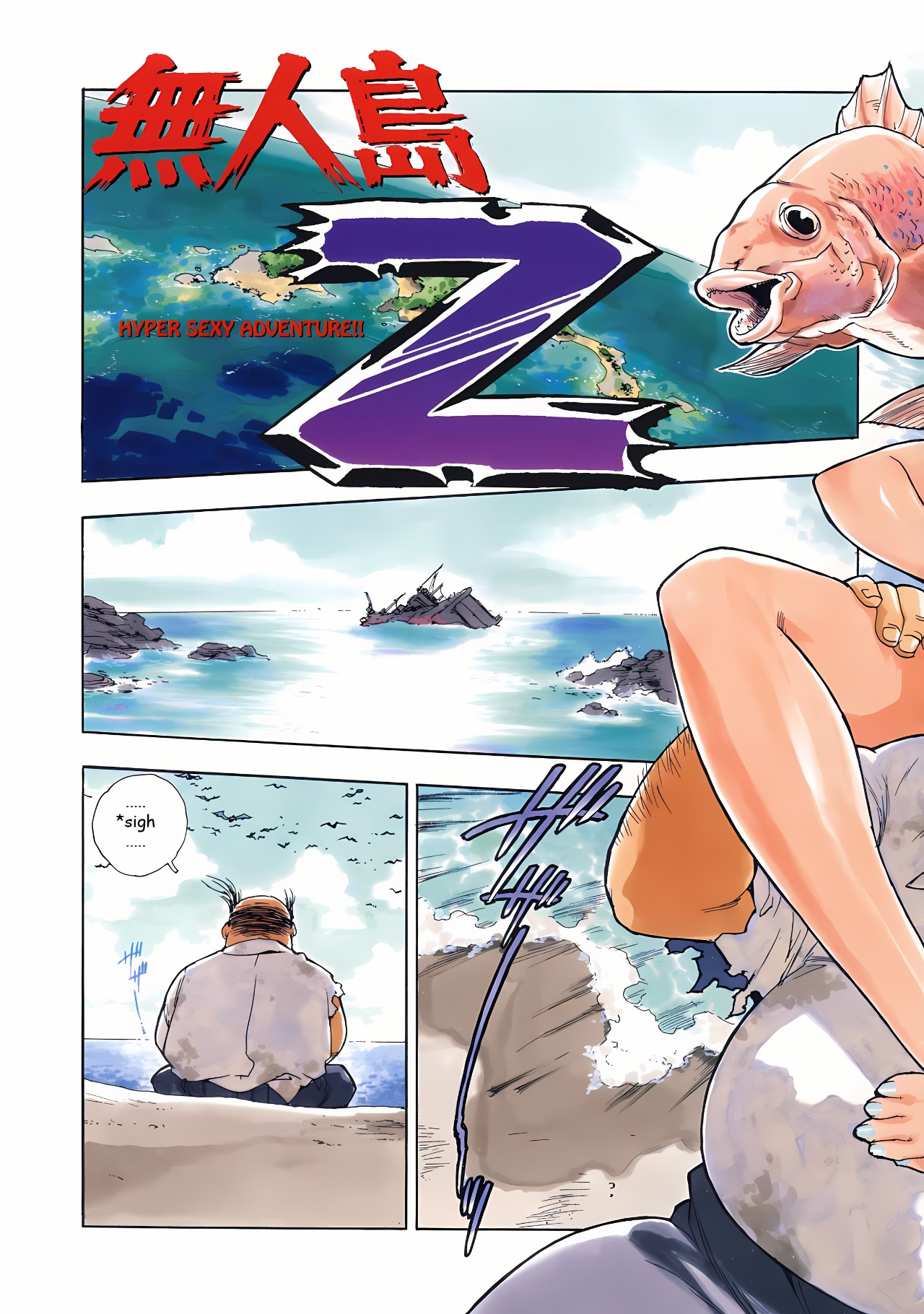 Beach Adventure Z Porn Comic english 03