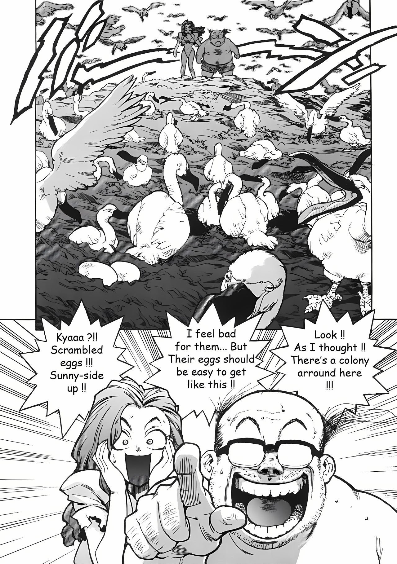 Beach Adventure Z Porn Comic english 10