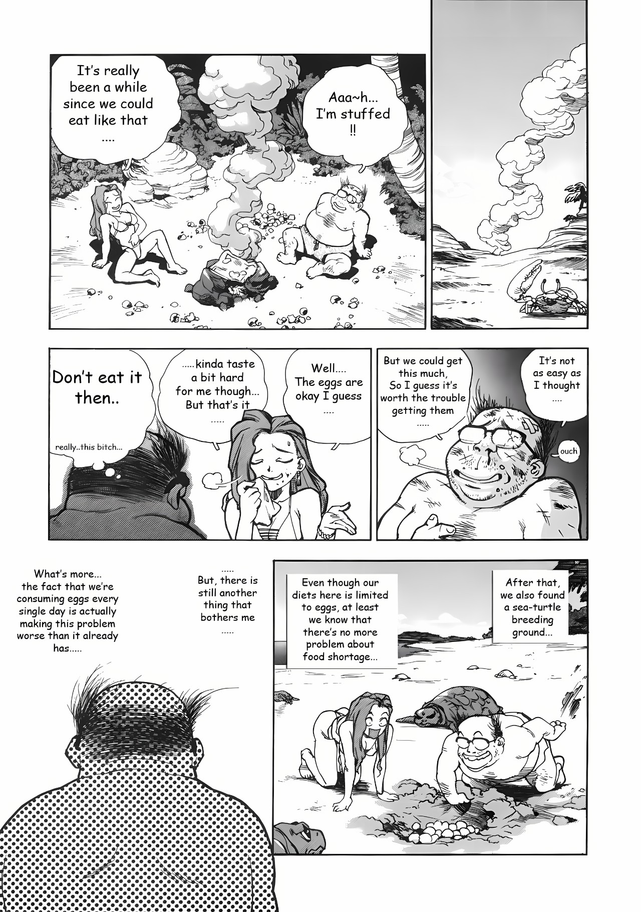 Beach Adventure Z Porn Comic english 11