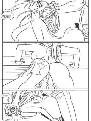 Hipster Chicks Love Big Dicks Porn Comic english 76