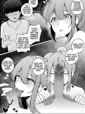 My Petrified Girlfriend Can't Be This Cute! Porn Comic english 04