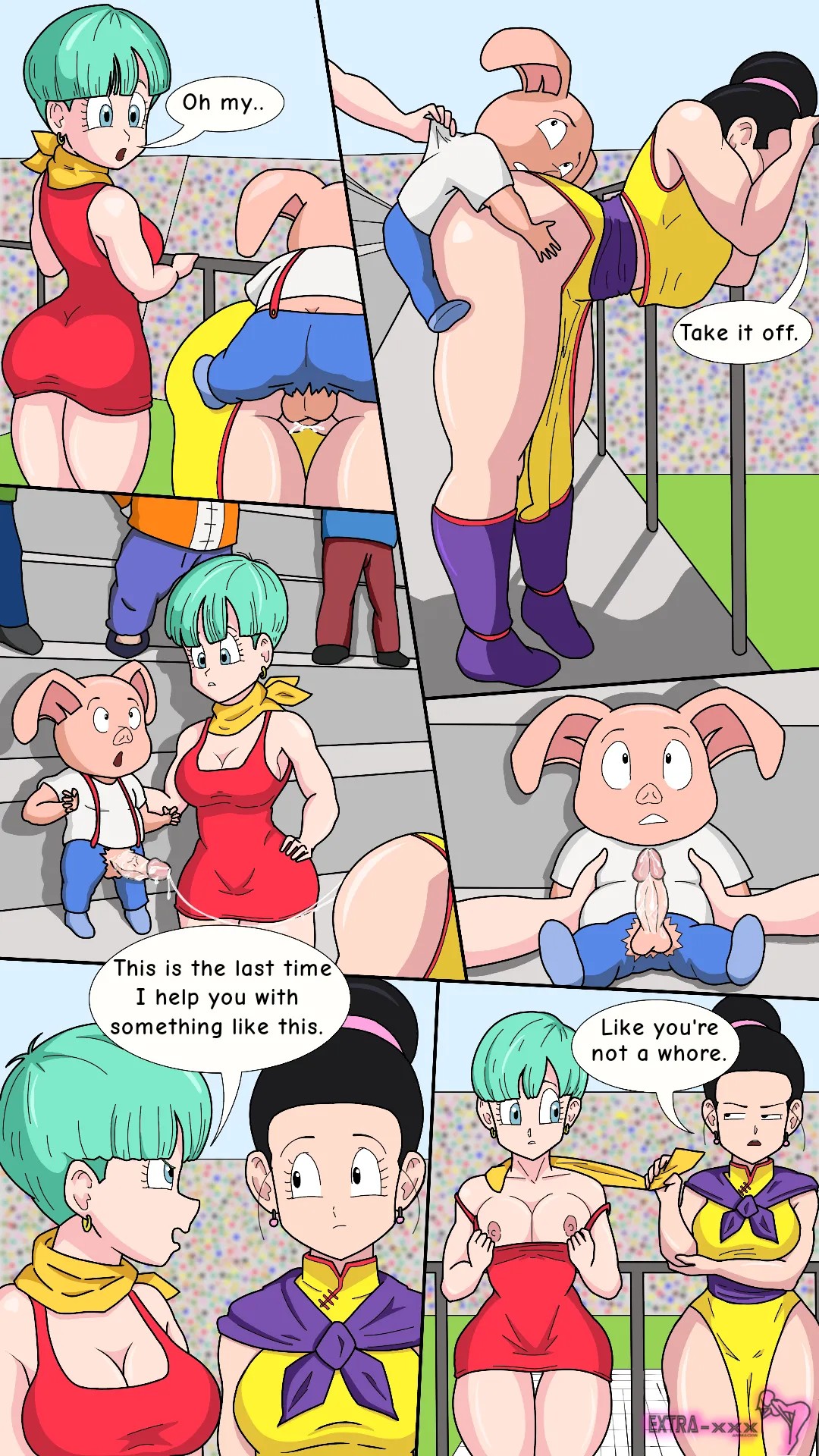 Oolong's Blackmail Porn Comic english 13